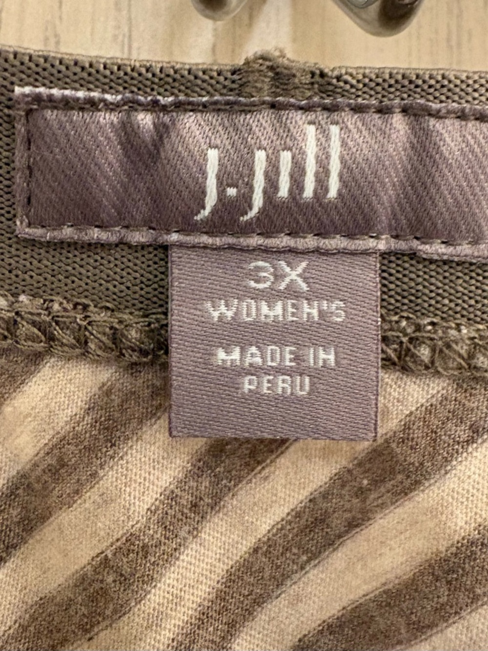J. Jill  3X Easy Cotton Striped A-Line Midi Skirt in Beige and Cream - Picture 2 of 3